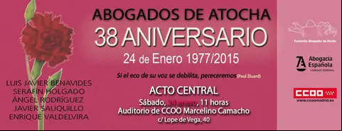 anvio