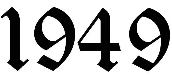 1949 año
