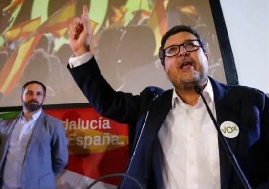 serrano vox