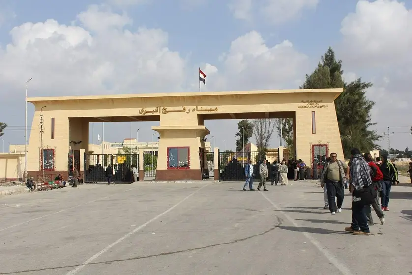 paso fronterizo de Rafah