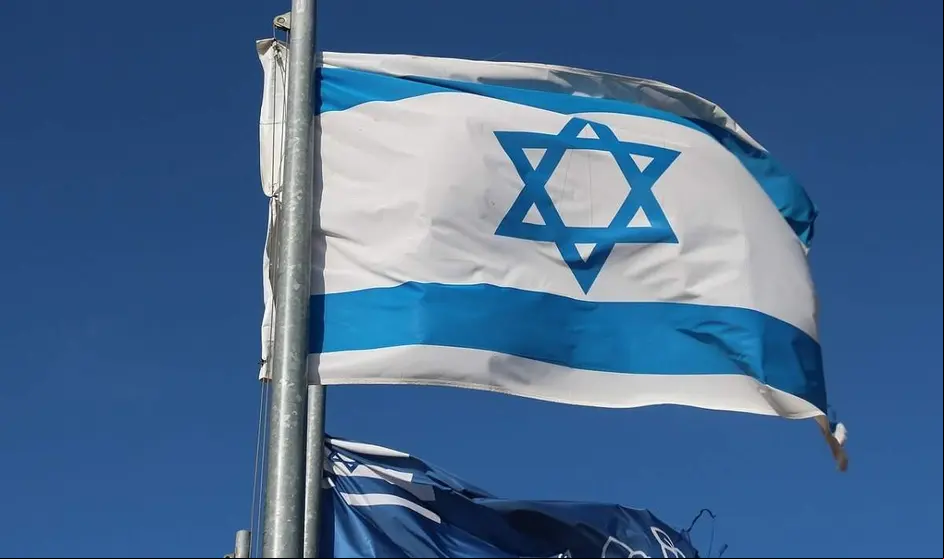 bandera_israel