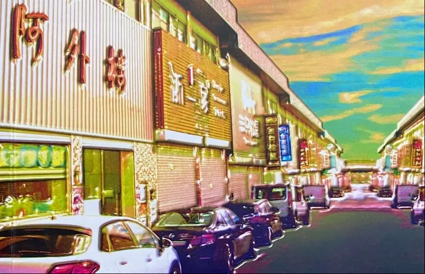 poligono_chino (2)