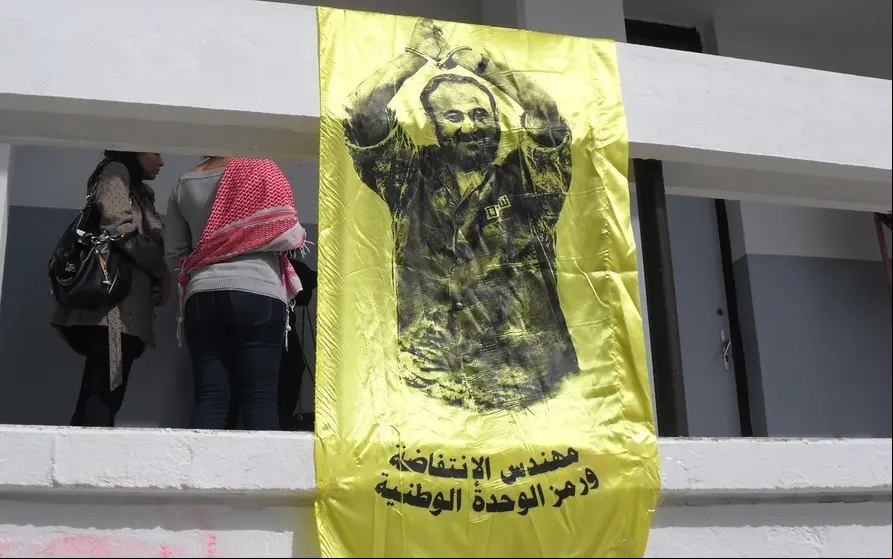 Marwan_Barghouti_bandera
