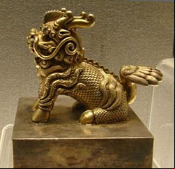 Sello de bronce de la dinastía Ming
