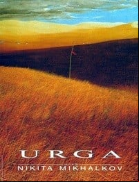 urga 2