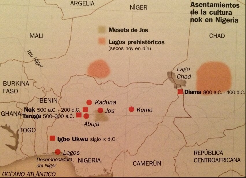 Friso en altorrelieve. Nigeria siglo I a.C. – siglo IV d. C.