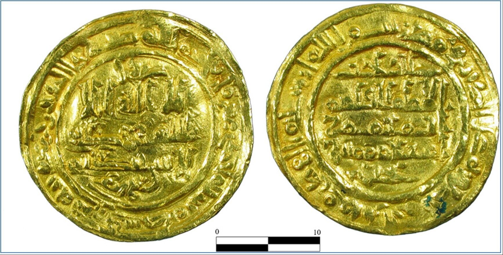 Dinar de Zaragoza del año 411/1020-1021